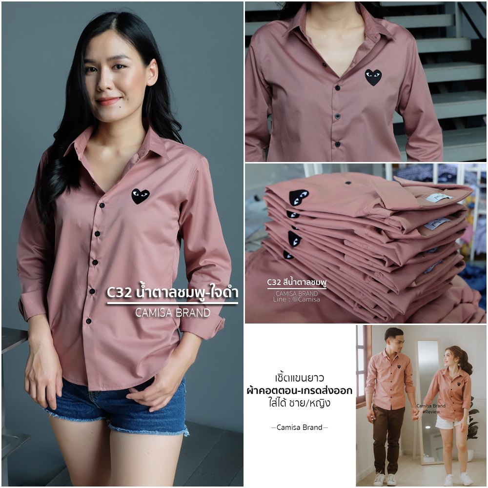 สินค้า 1